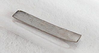 টেকনেশিয়াম মৌলের প্রকৃত নমুনা